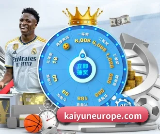 kaiyun APP（kaiyun.com）